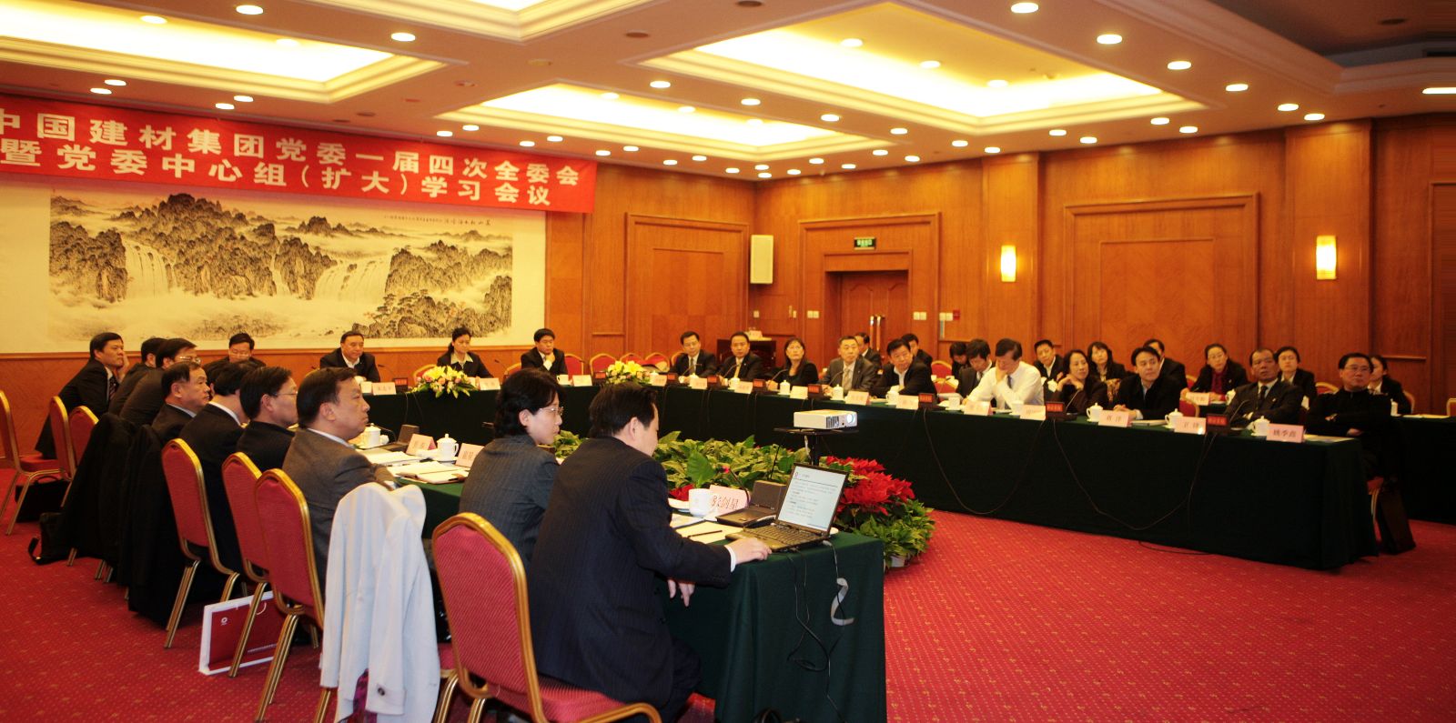 zbo智博1919com·(中国有限公司)官方网站
