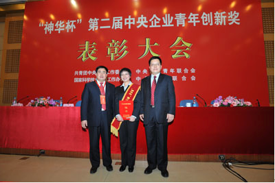 zbo智博1919com·(中国有限公司)官方网站