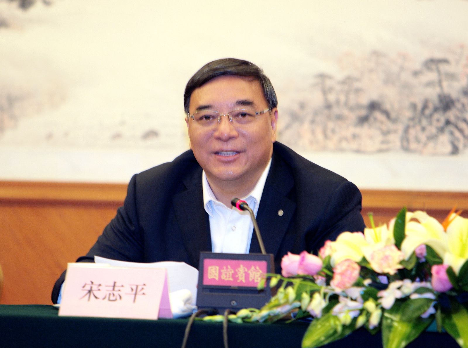zbo智博1919com·(中国有限公司)官方网站