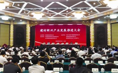 zbo智博1919com·(中国有限公司)官方网站