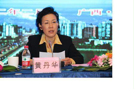 zbo智博1919com·(中国有限公司)官方网站
