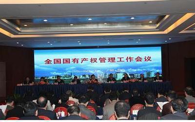 zbo智博1919com·(中国有限公司)官方网站