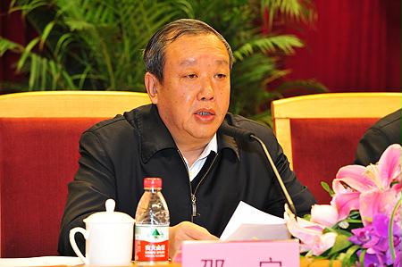 zbo智博1919com·(中国有限公司)官方网站