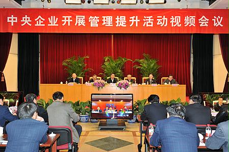 zbo智博1919com·(中国有限公司)官方网站