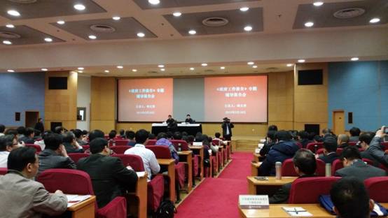 zbo智博1919com·(中国有限公司)官方网站
