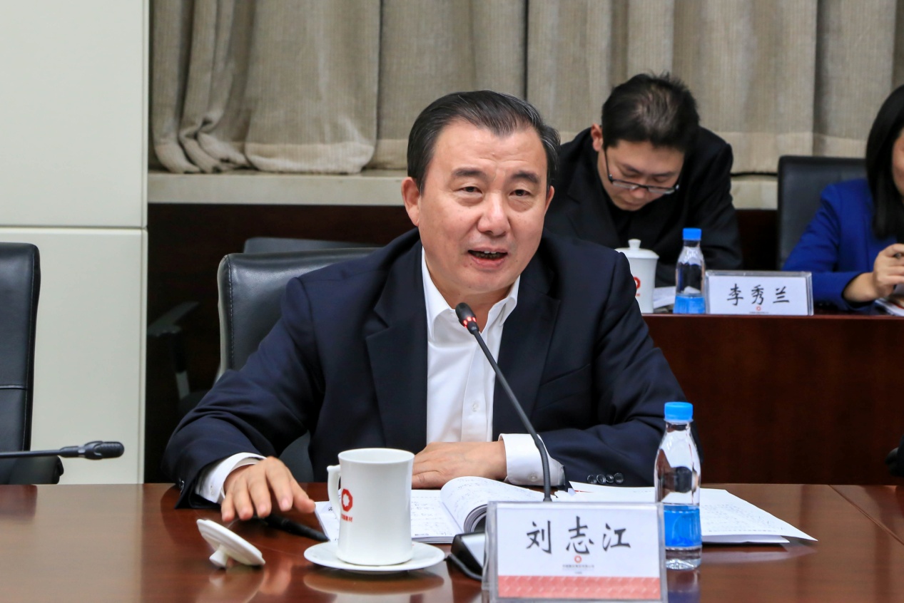 zbo智博1919com·(中国有限公司)官方网站