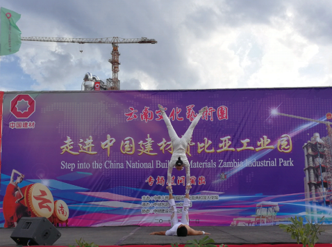 zbo智博1919com·(中国有限公司)官方网站
