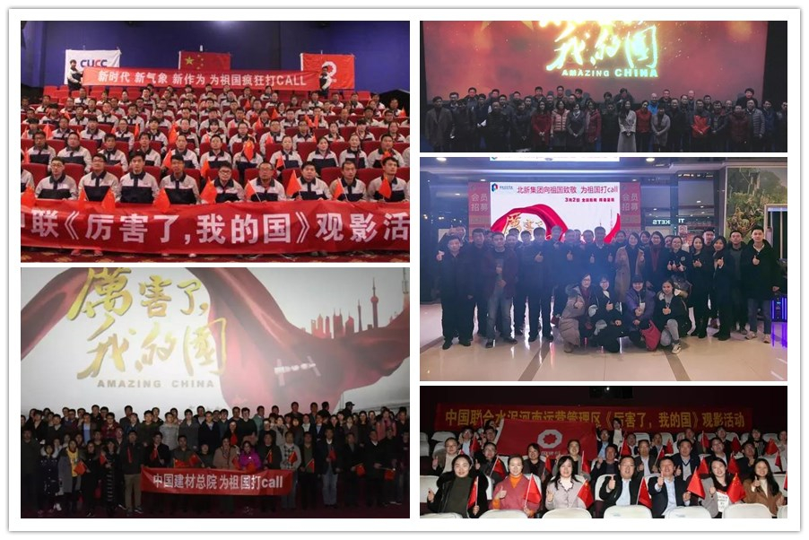 zbo智博1919com·(中国有限公司)官方网站