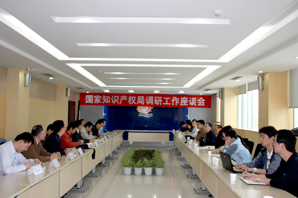 zbo智博1919com·(中国有限公司)官方网站