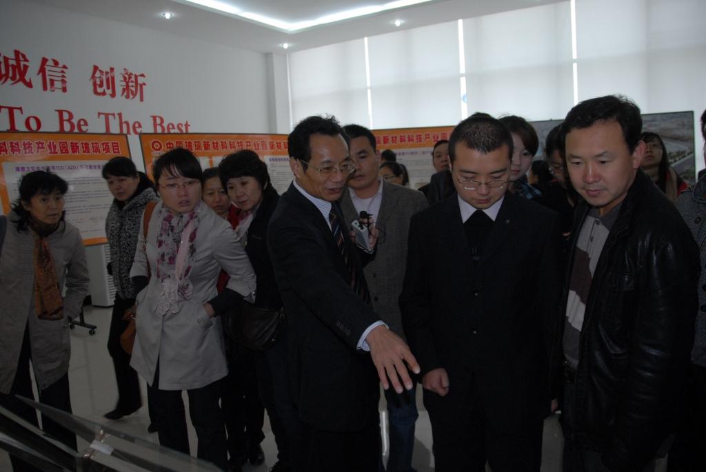 zbo智博1919com·(中国有限公司)官方网站