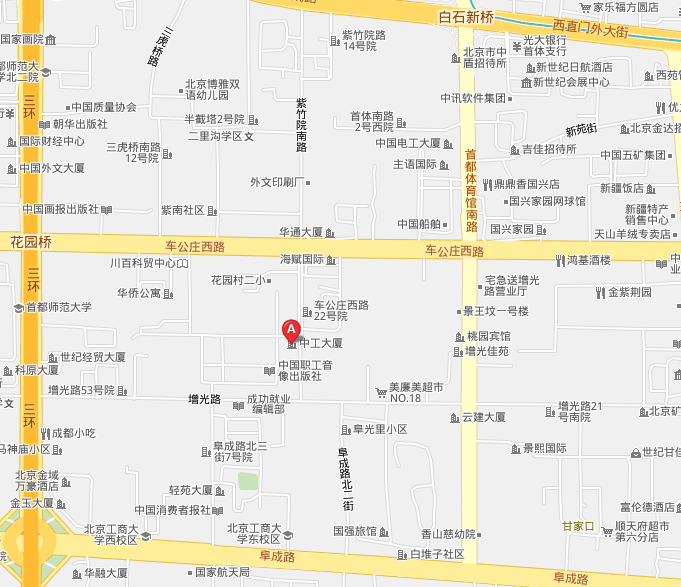 zbo智博1919com·(中国有限公司)官方网站