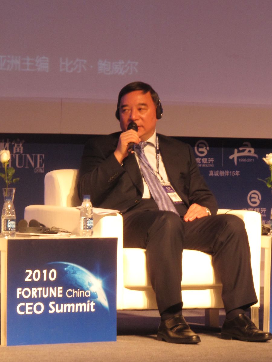 zbo智博1919com·(中国有限公司)官方网站