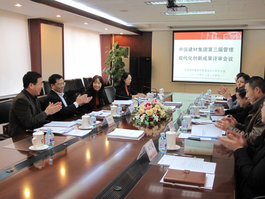 zbo智博1919com·(中国有限公司)官方网站