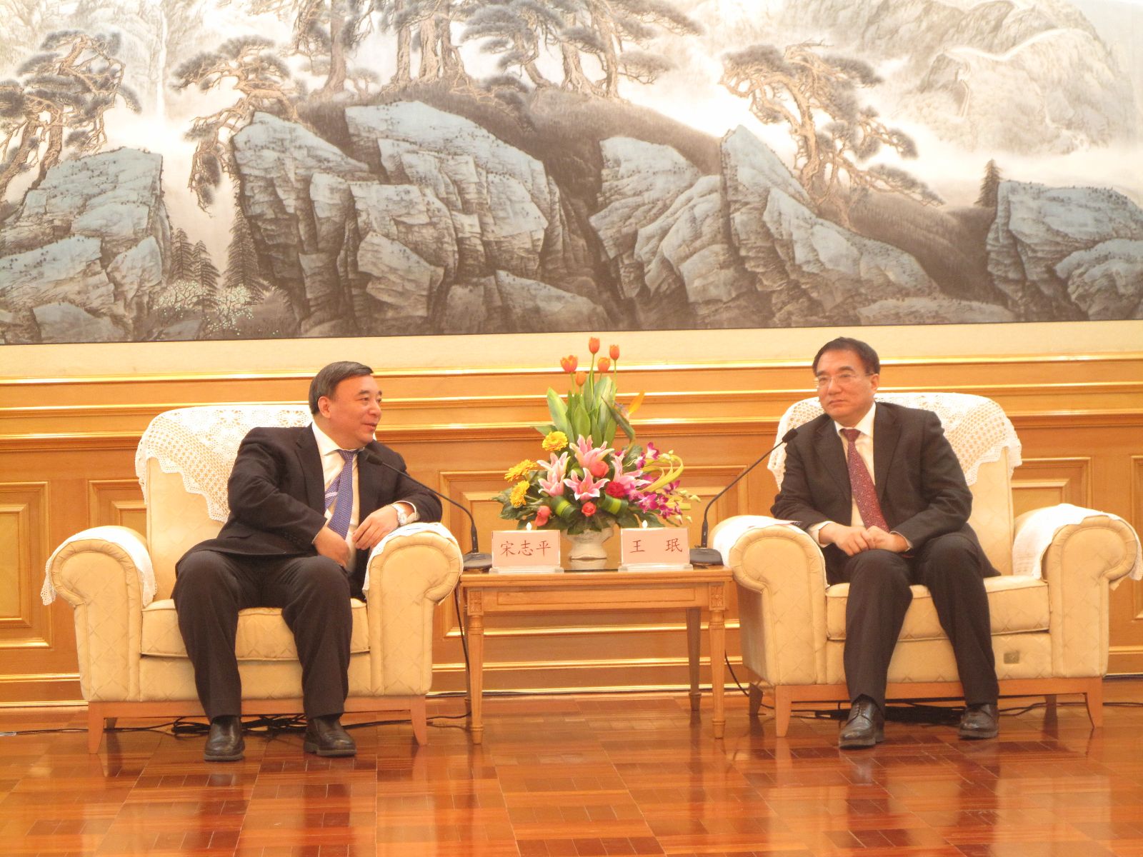 zbo智博1919com·(中国有限公司)官方网站