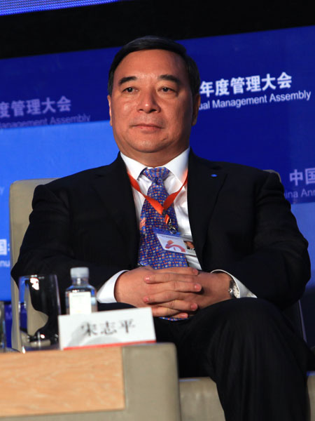 zbo智博1919com·(中国有限公司)官方网站