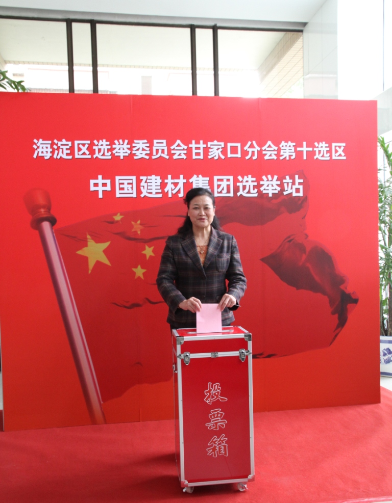 zbo智博1919com·(中国有限公司)官方网站