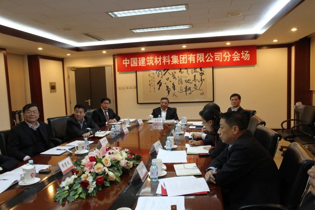 zbo智博1919com·(中国有限公司)官方网站