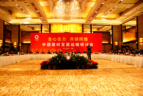 zbo智博1919com·(中国有限公司)官方网站