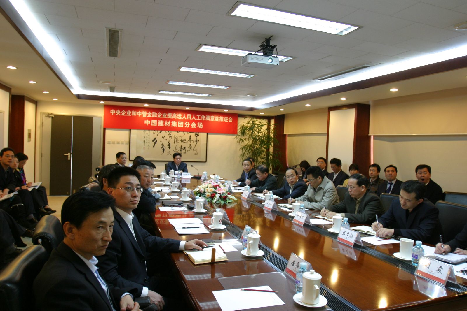 zbo智博1919com·(中国有限公司)官方网站