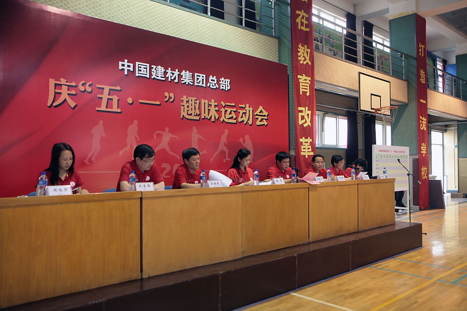 zbo智博1919com·(中国有限公司)官方网站
