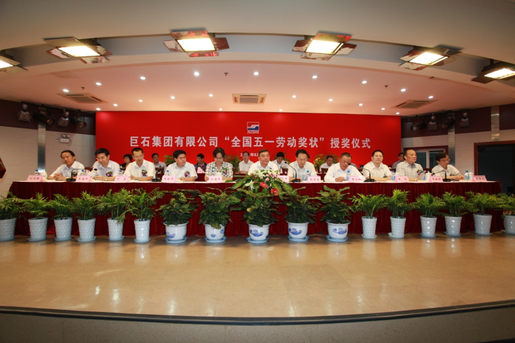 zbo智博1919com·(中国有限公司)官方网站