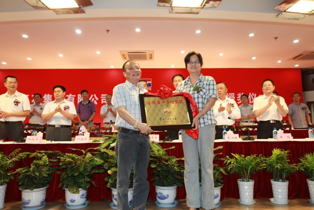 zbo智博1919com·(中国有限公司)官方网站