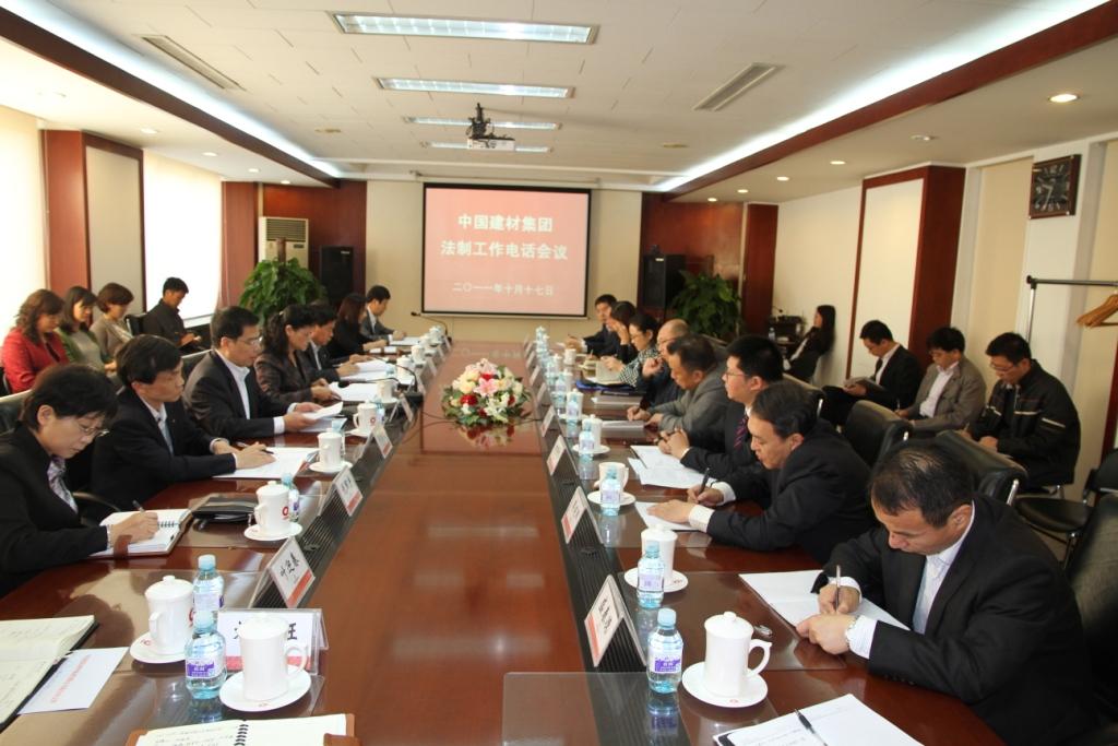 zbo智博1919com·(中国有限公司)官方网站