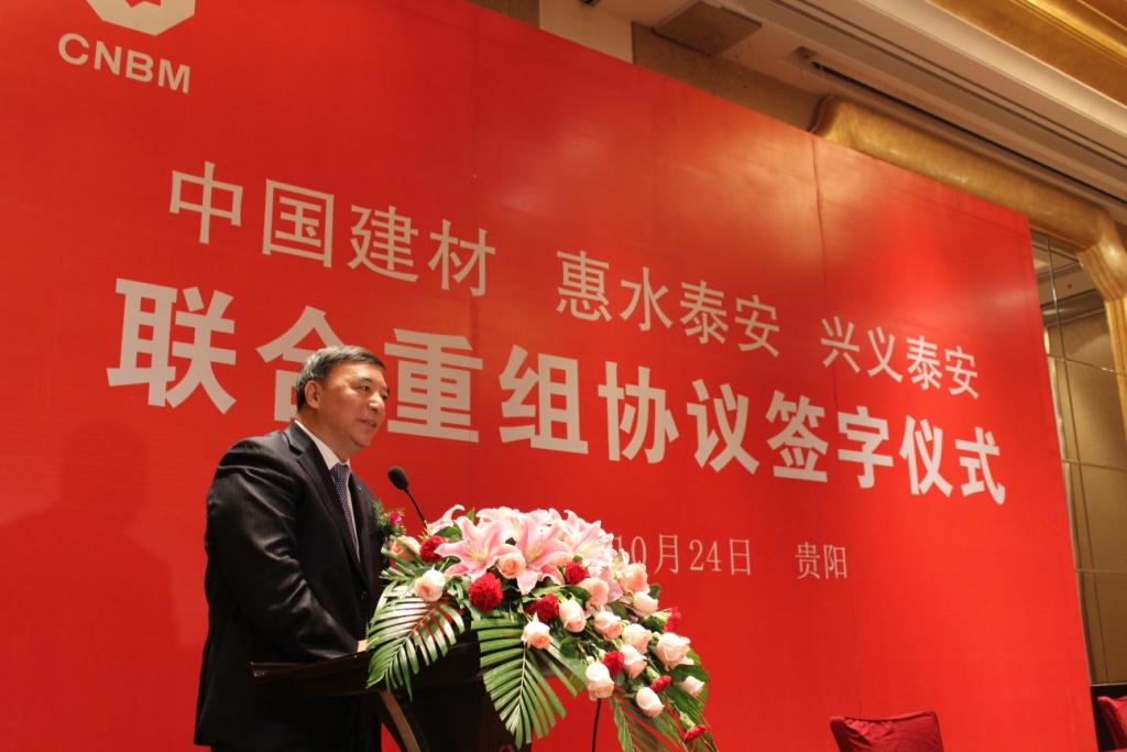 zbo智博1919com·(中国有限公司)官方网站