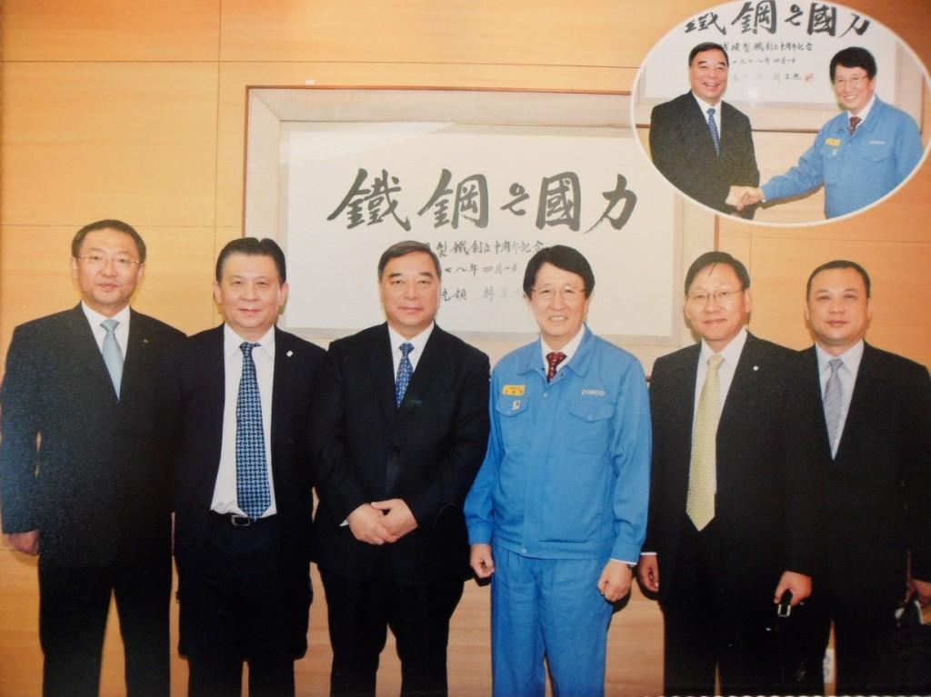 zbo智博1919com·(中国有限公司)官方网站