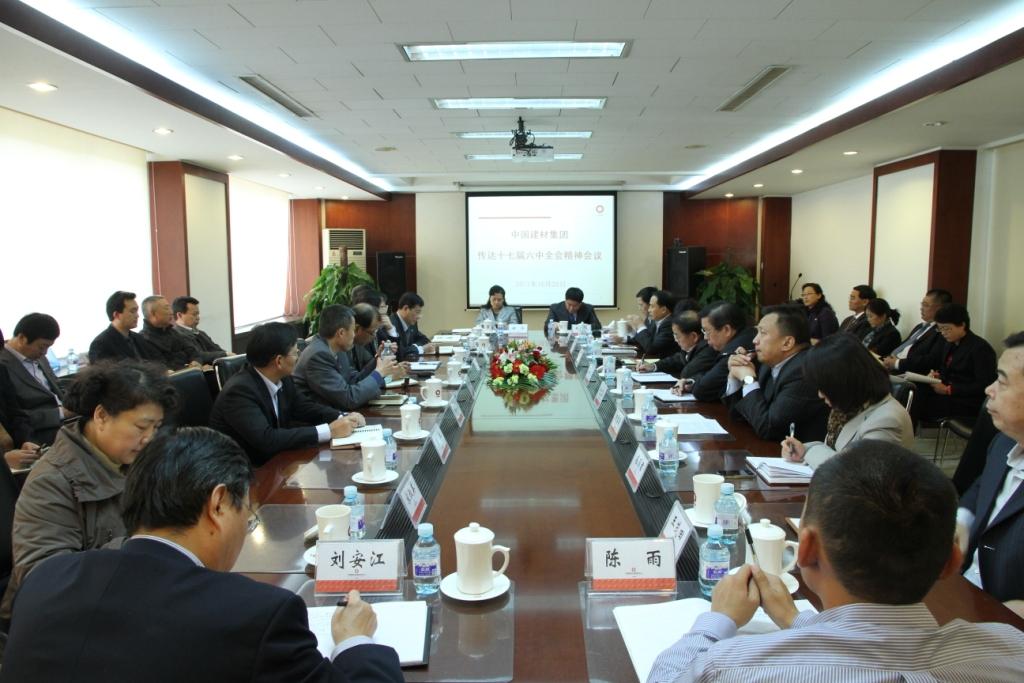 zbo智博1919com·(中国有限公司)官方网站