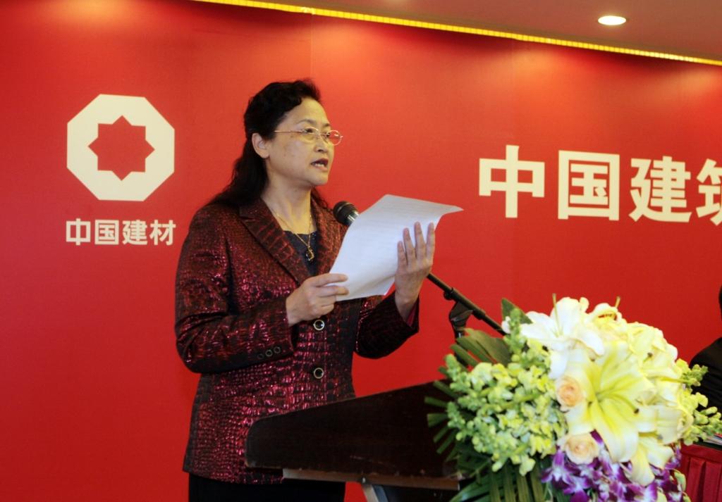 zbo智博1919com·(中国有限公司)官方网站