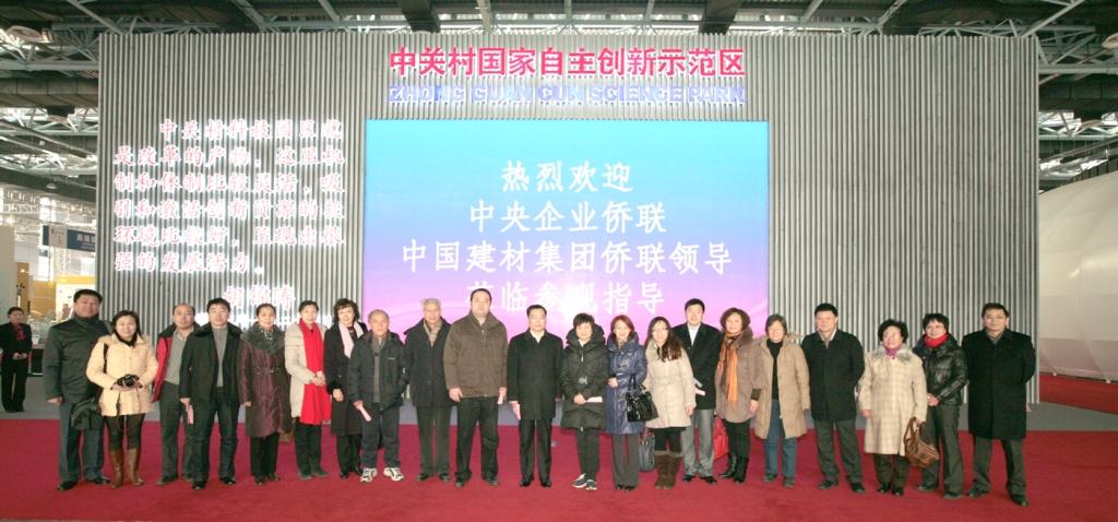 zbo智博1919com·(中国有限公司)官方网站