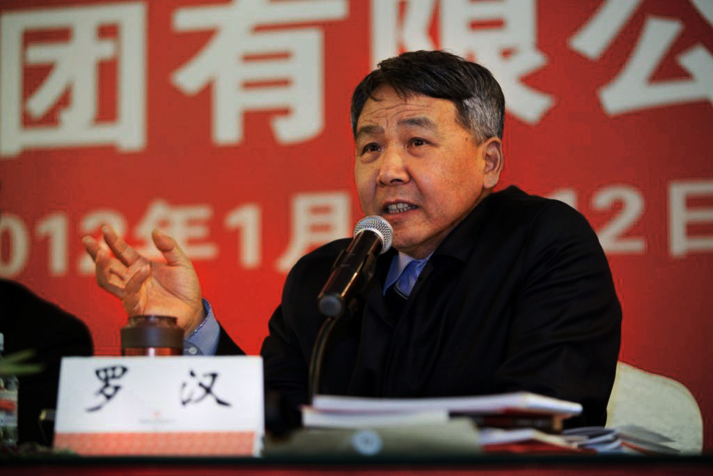 zbo智博1919com·(中国有限公司)官方网站