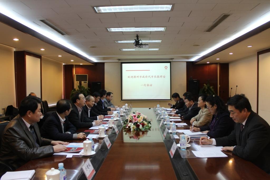 zbo智博1919com·(中国有限公司)官方网站