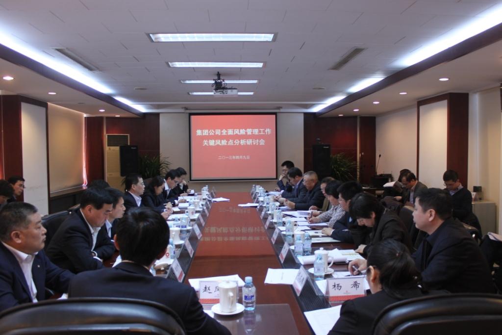 zbo智博1919com·(中国有限公司)官方网站
