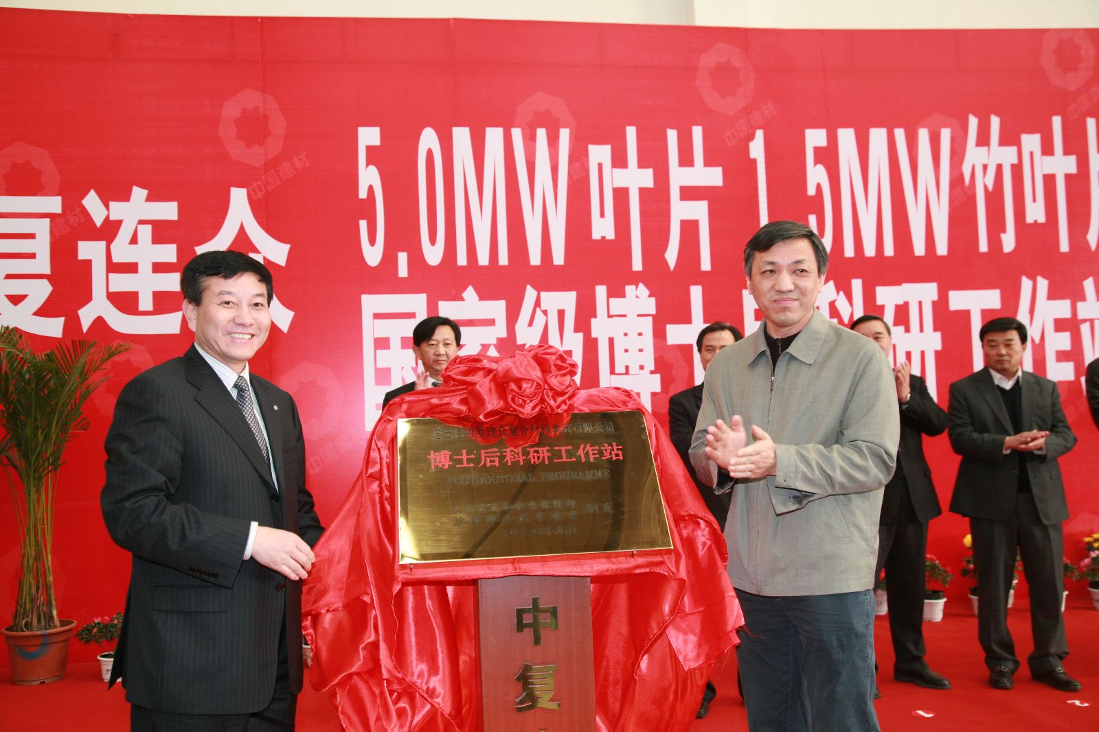 zbo智博1919com·(中国有限公司)官方网站