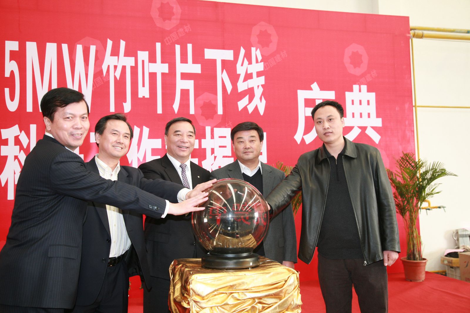 zbo智博1919com·(中国有限公司)官方网站