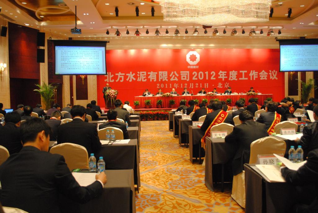 zbo智博1919com·(中国有限公司)官方网站