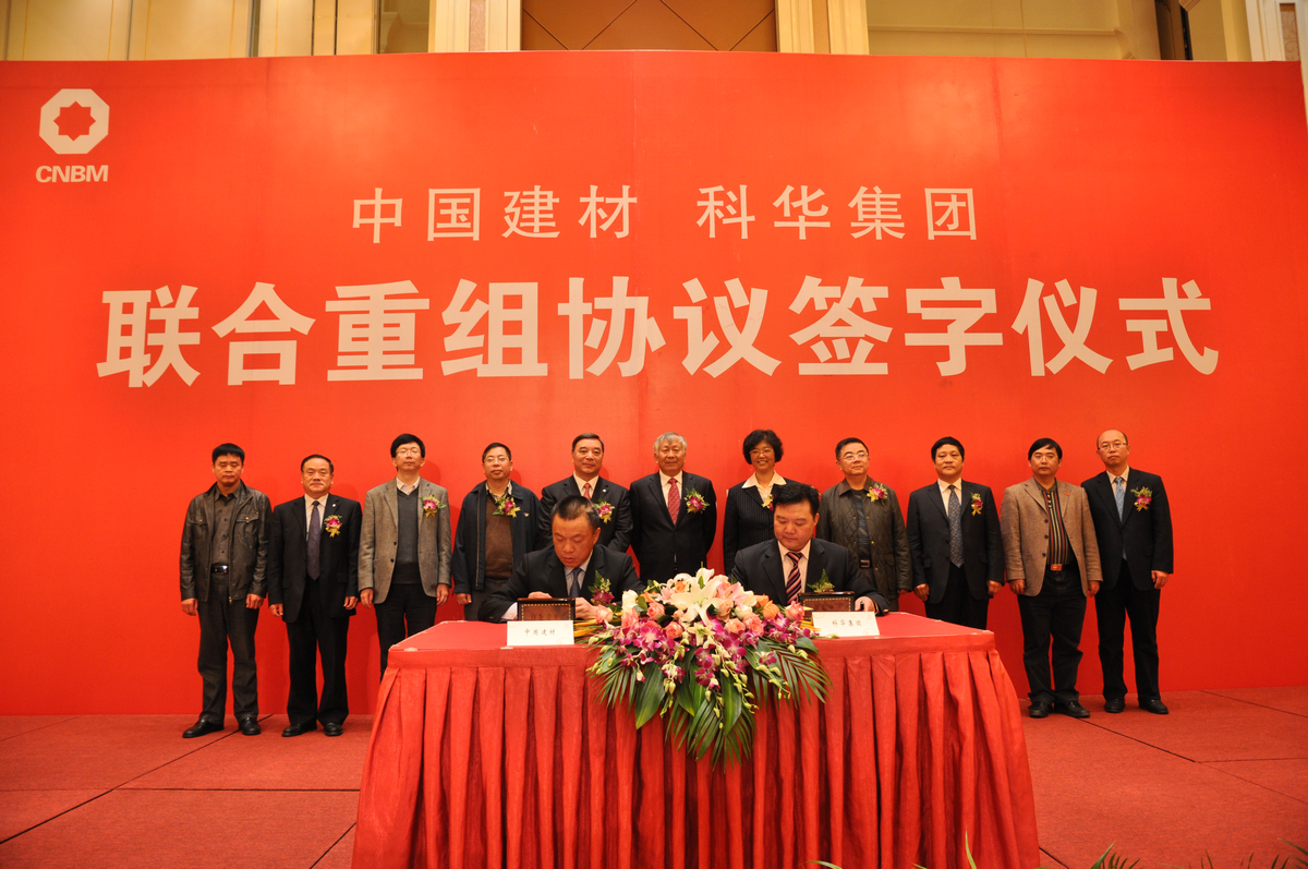 zbo智博1919com·(中国有限公司)官方网站