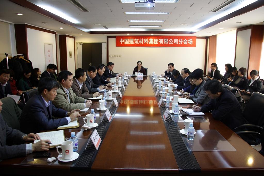 zbo智博1919com·(中国有限公司)官方网站