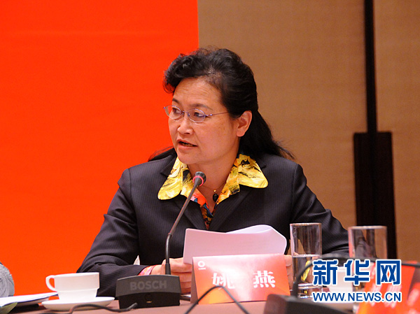 zbo智博1919com·(中国有限公司)官方网站