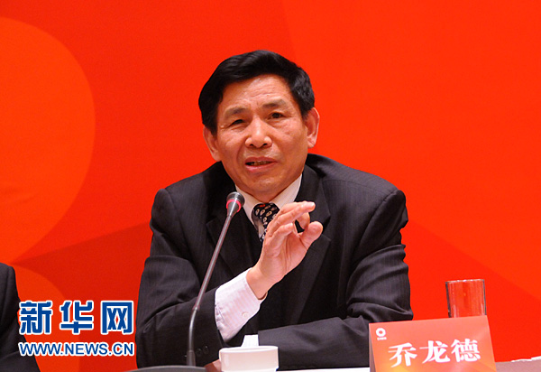 zbo智博1919com·(中国有限公司)官方网站