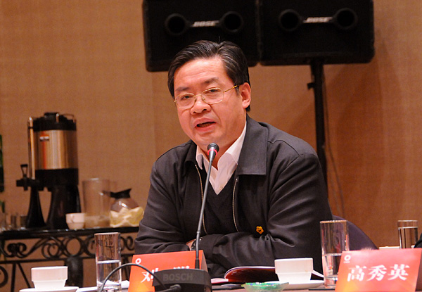 zbo智博1919com·(中国有限公司)官方网站