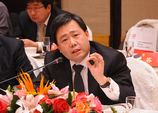 zbo智博1919com·(中国有限公司)官方网站