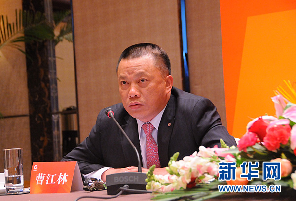 zbo智博1919com·(中国有限公司)官方网站