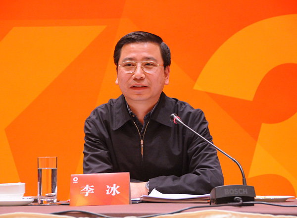 zbo智博1919com·(中国有限公司)官方网站