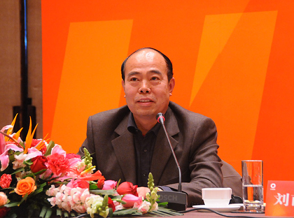 zbo智博1919com·(中国有限公司)官方网站
