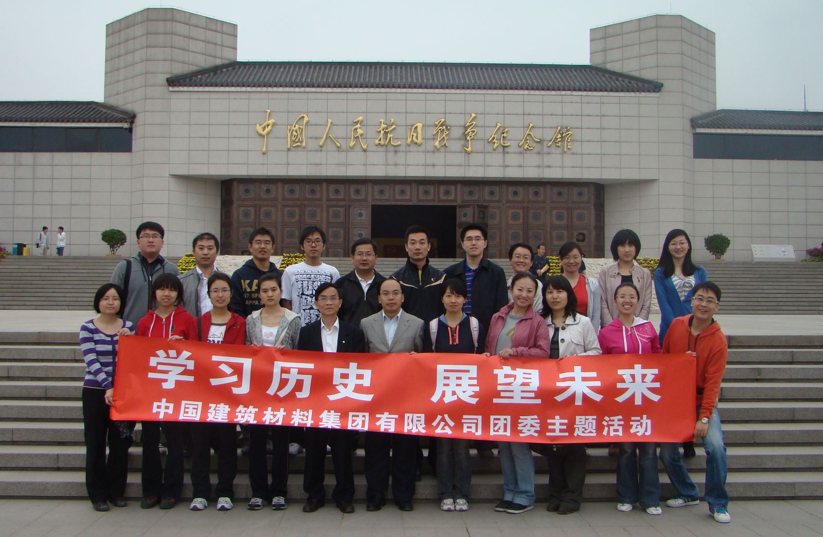 zbo智博1919com·(中国有限公司)官方网站