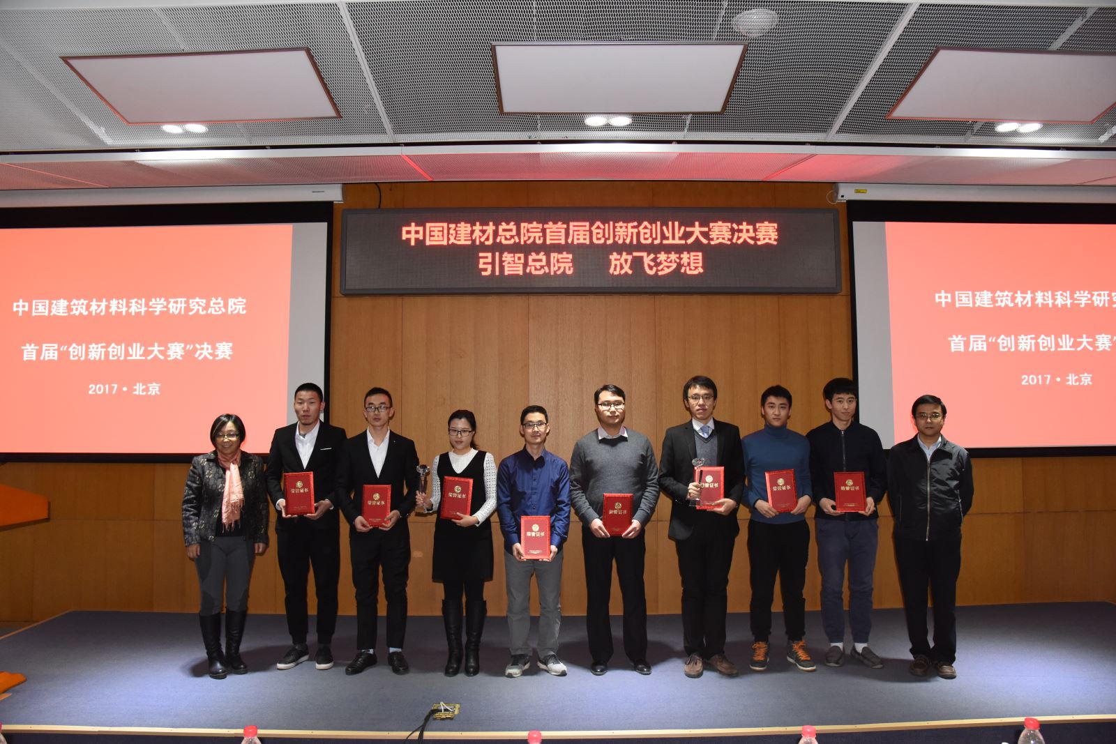 zbo智博1919com·(中国有限公司)官方网站