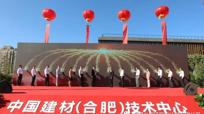 zbo智博1919com·(中国有限公司)官方网站